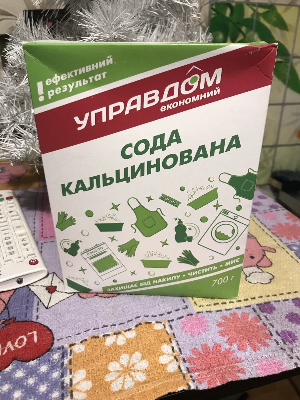 ТО гальмівної системи 5