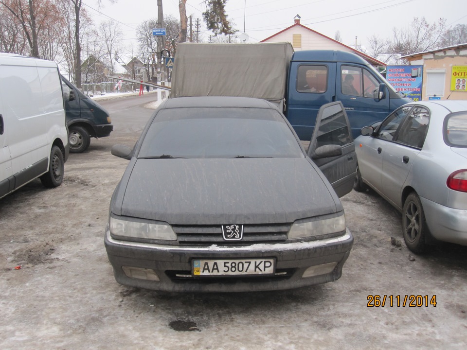 Сумно… Фантом продано… 2