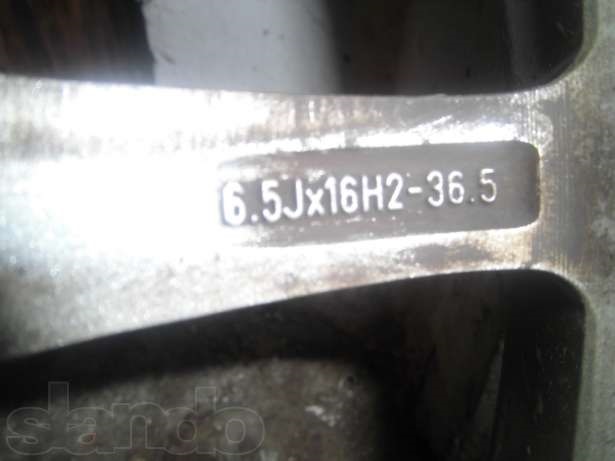 запитання по колесах 2