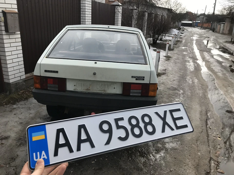 Продаж