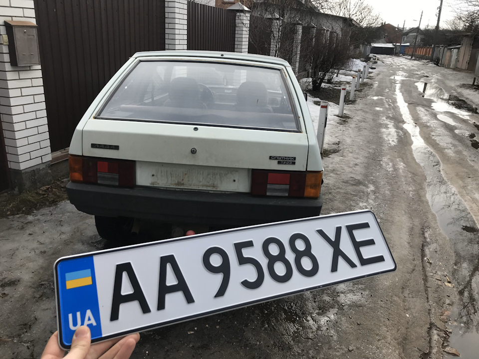 Продаж 1