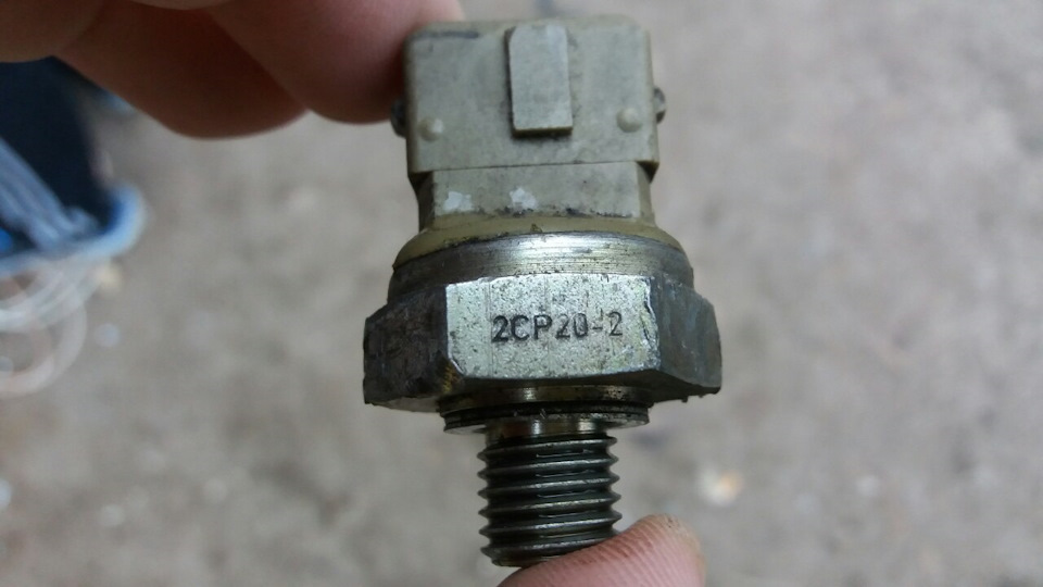 Приїхав датчик розряджання повітря. 1