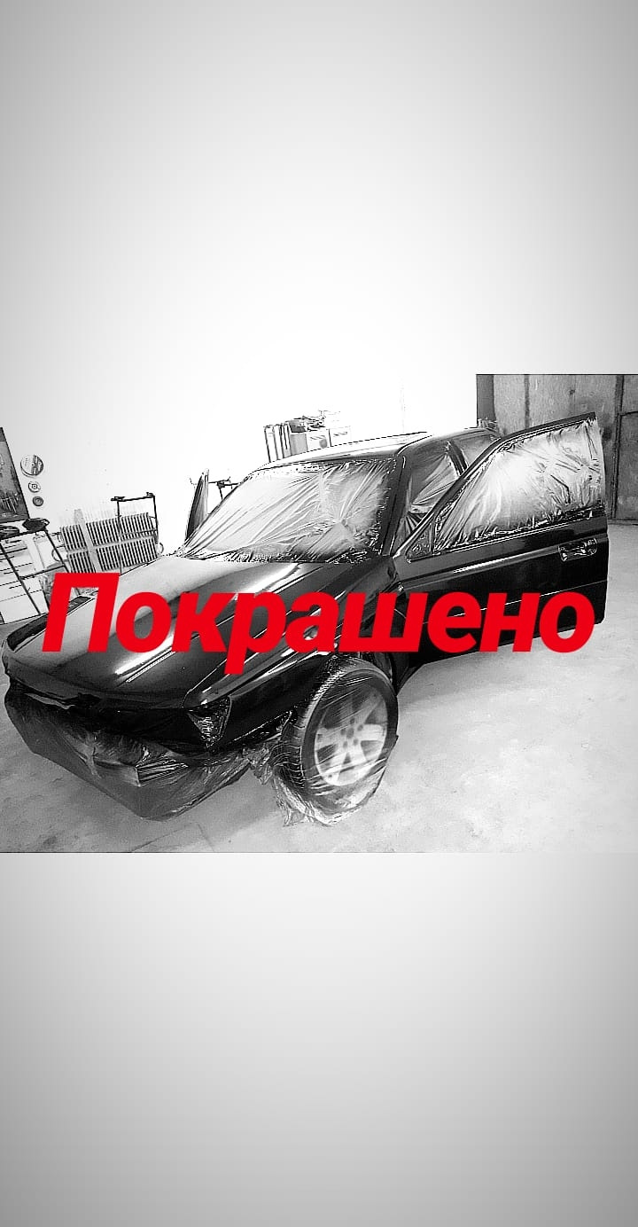 Уах🤤💥 1