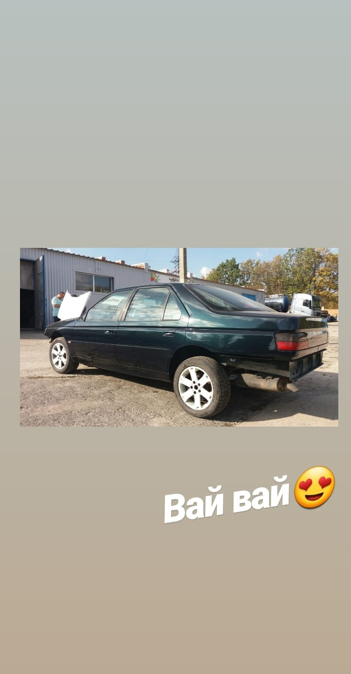 Уах🤤💥 4