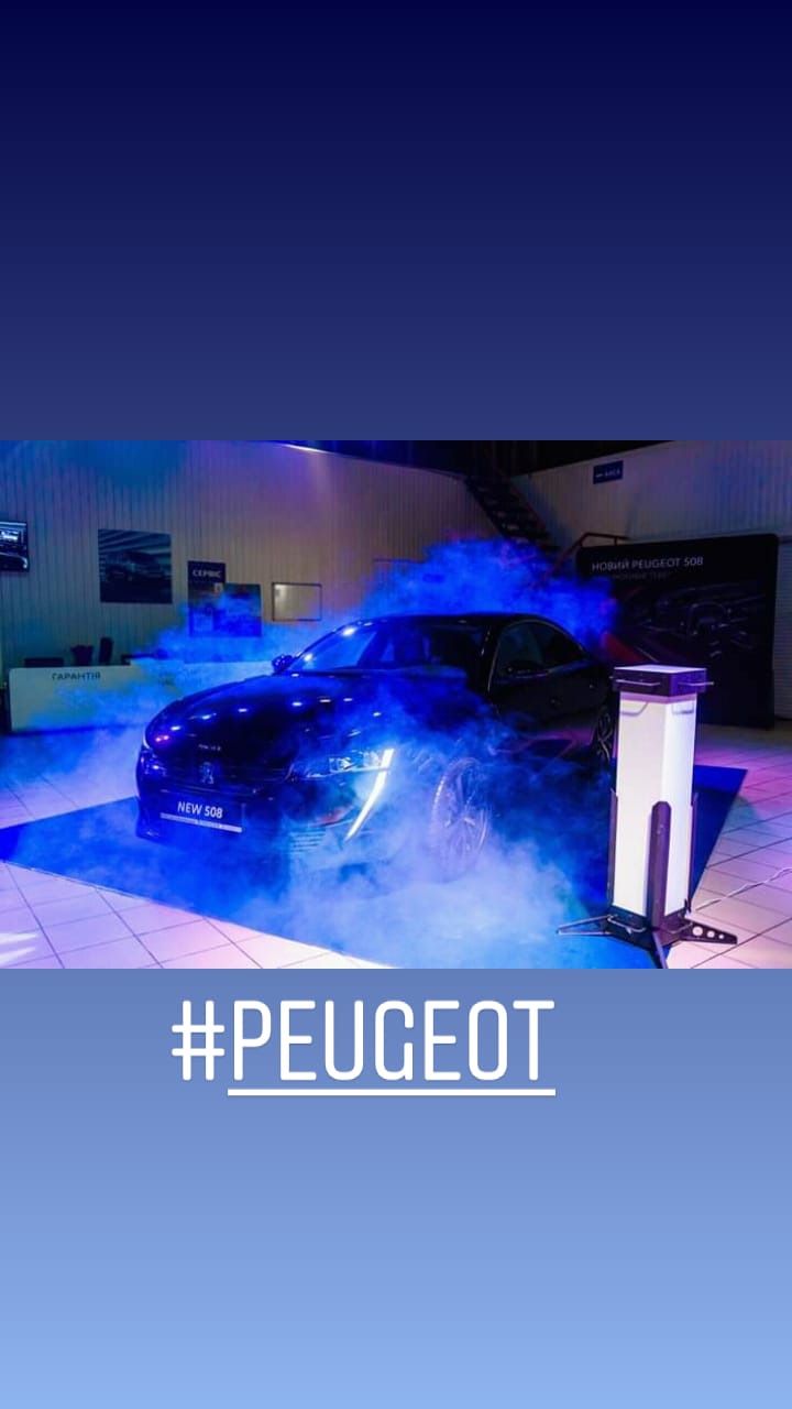 Закрита презентація Peugeot 508 3