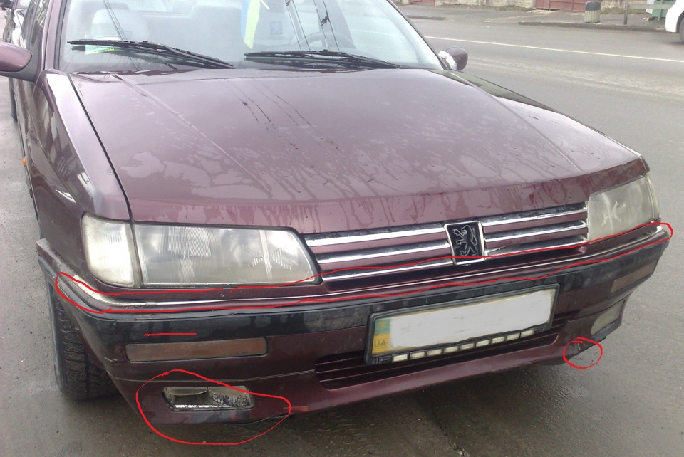 Бампер 2