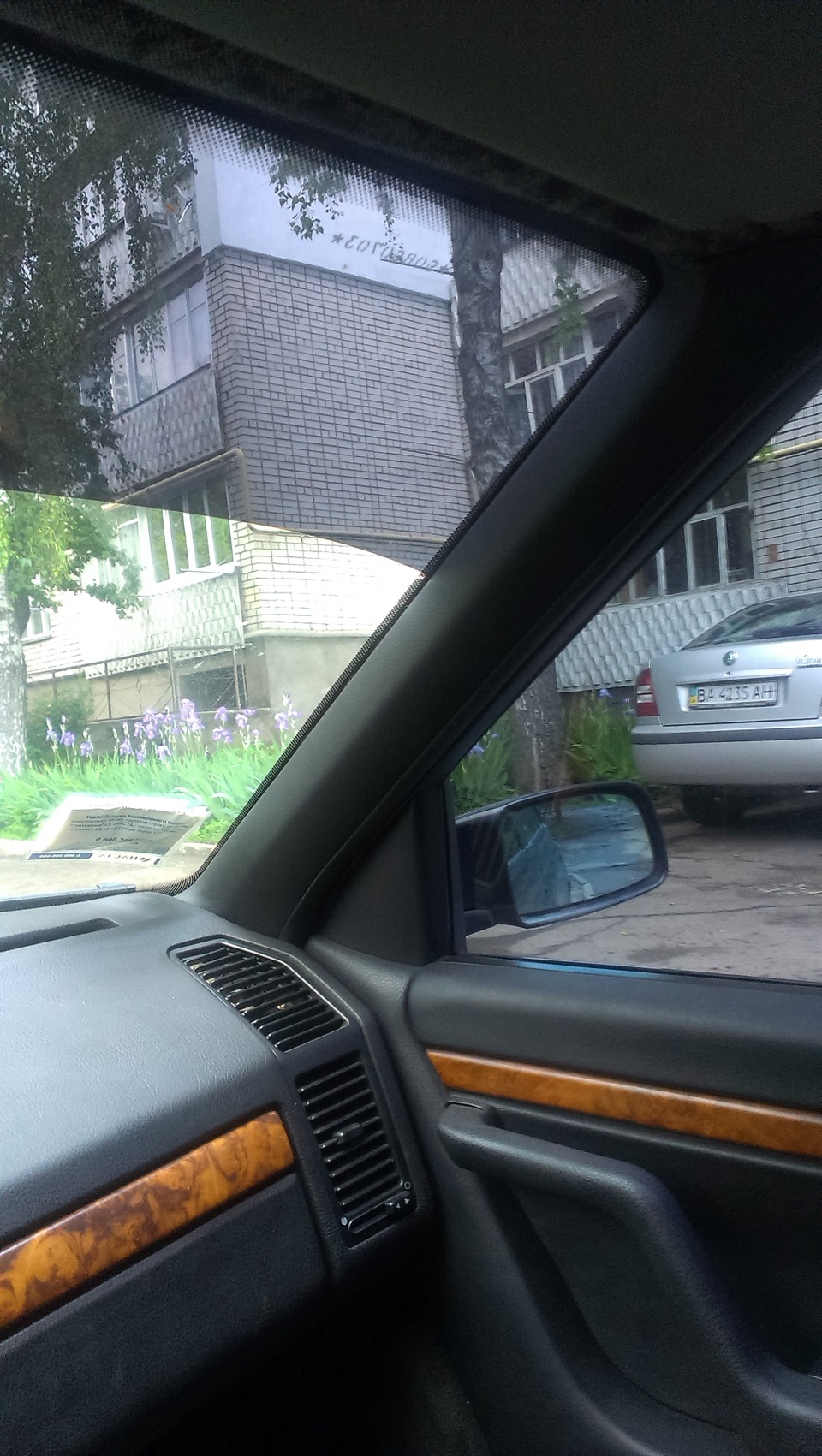 І стійки або шкіра))) 4