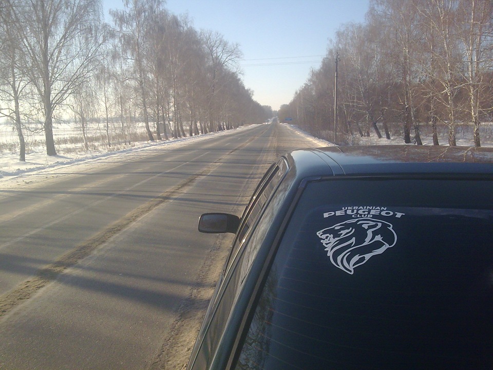 Запис, 9 січня 2012 1