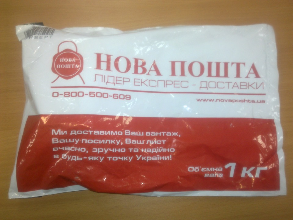 Ремон печі (Частина 2) 1