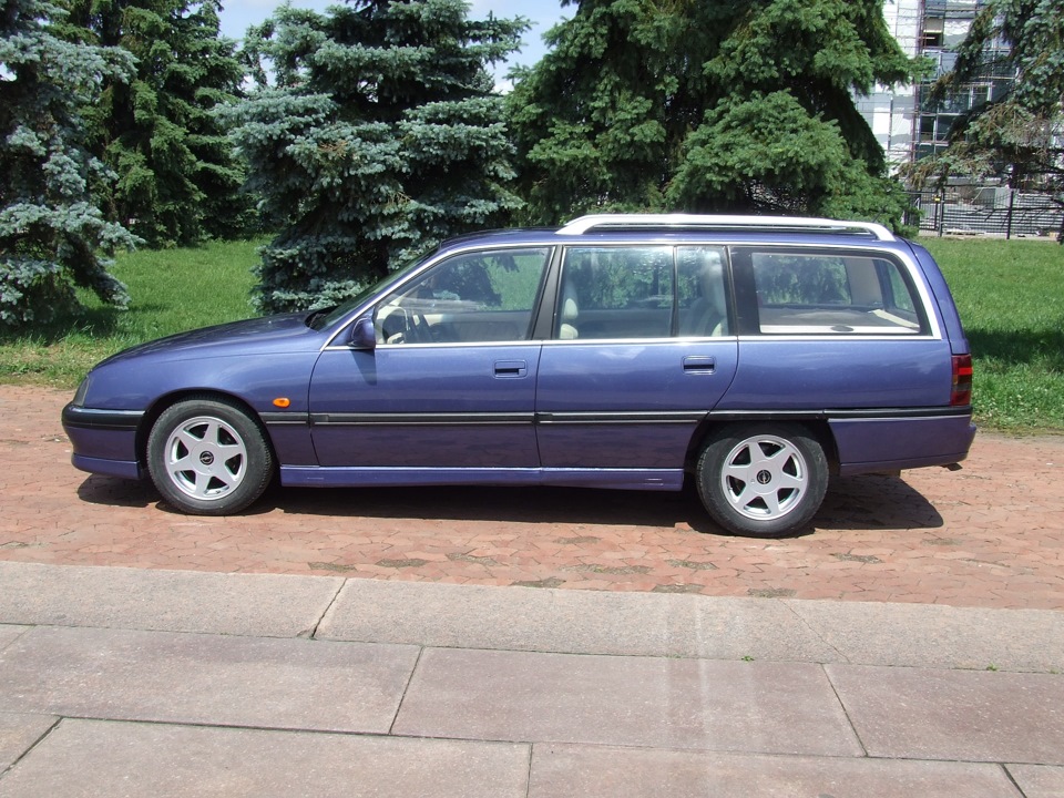 Моя колишня. 1