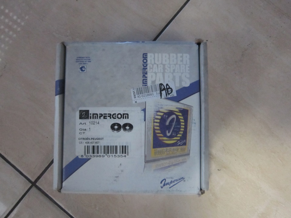 Шків колінвала. 3