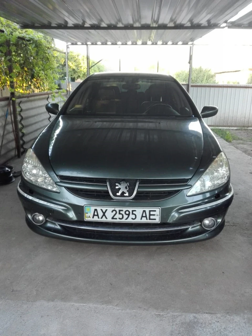 продано