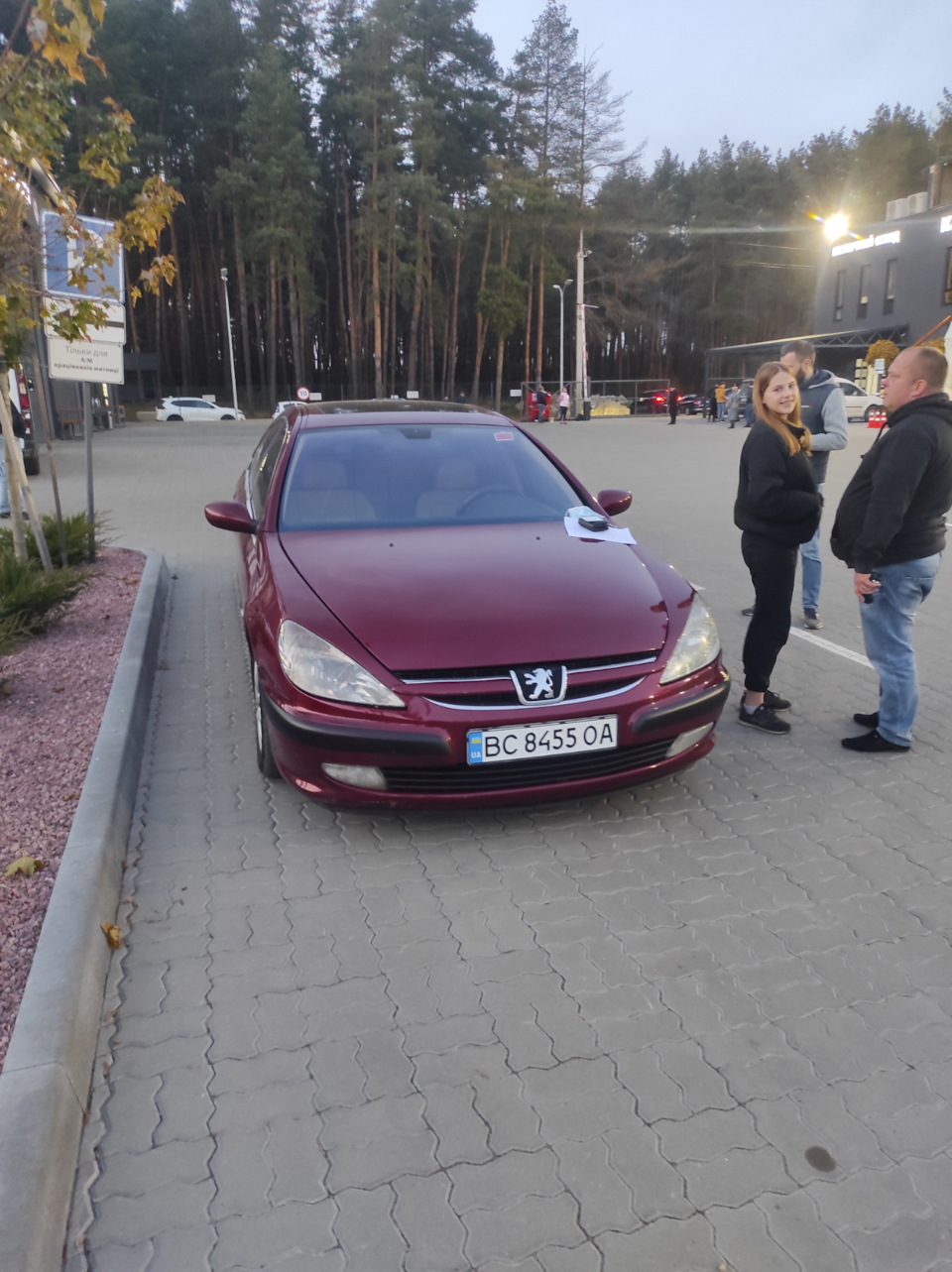 Продана 1