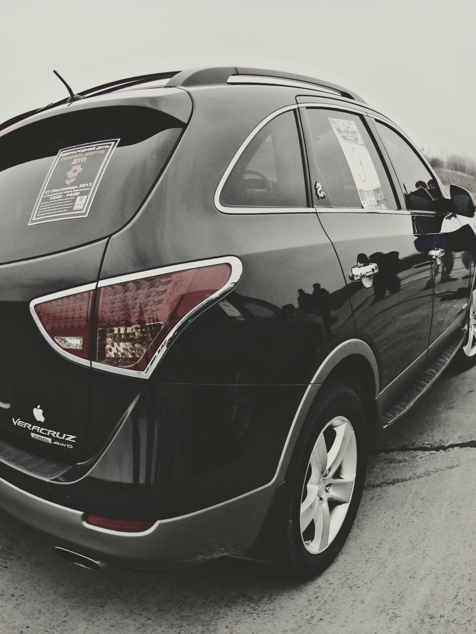 Міжклубний автоспринт, закриття сезону Часть1 2