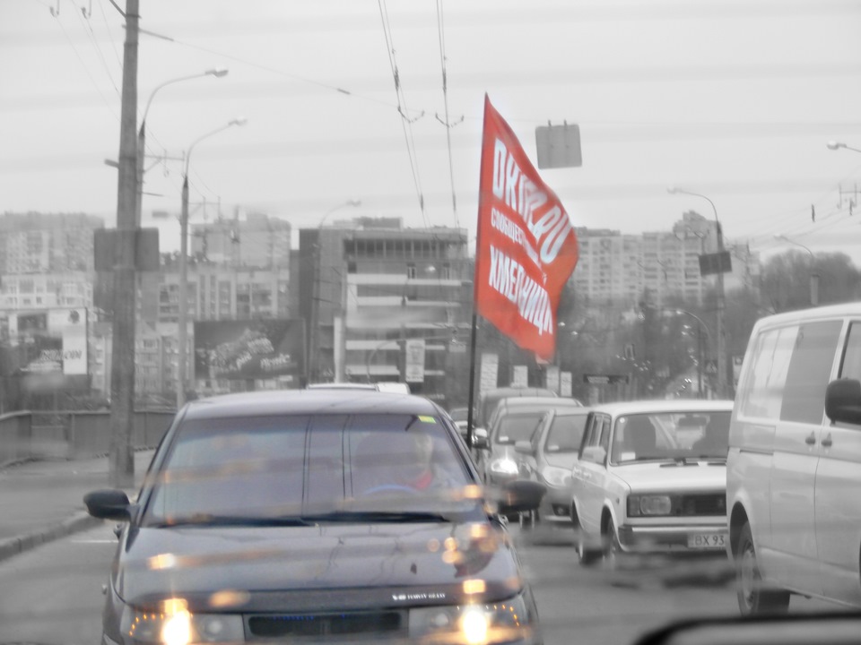 Всесвітній день пам'яті жертв ДТП 5