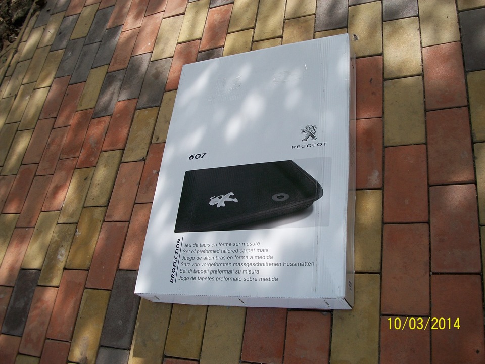 Килимки 1