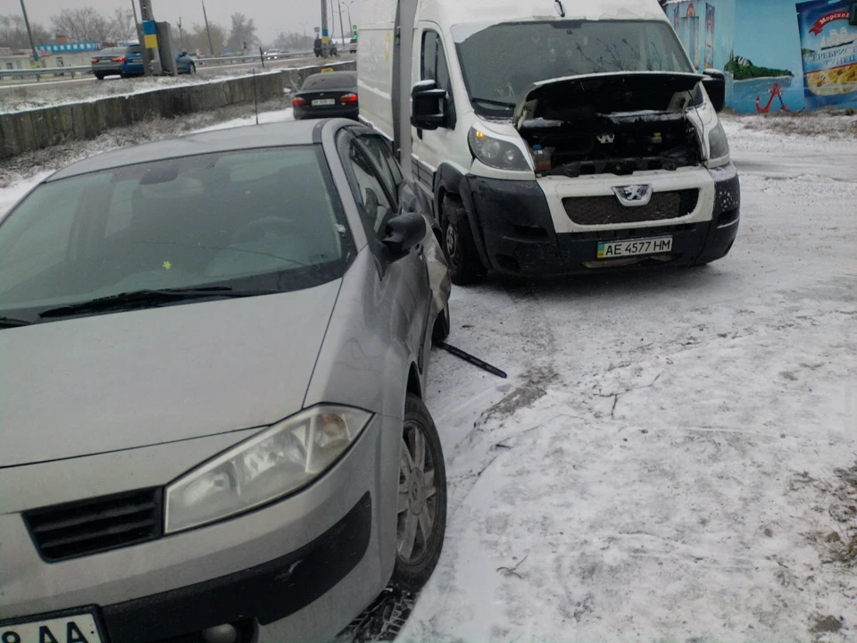 Скільська дорога!