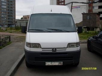 Відмінність КПП 1