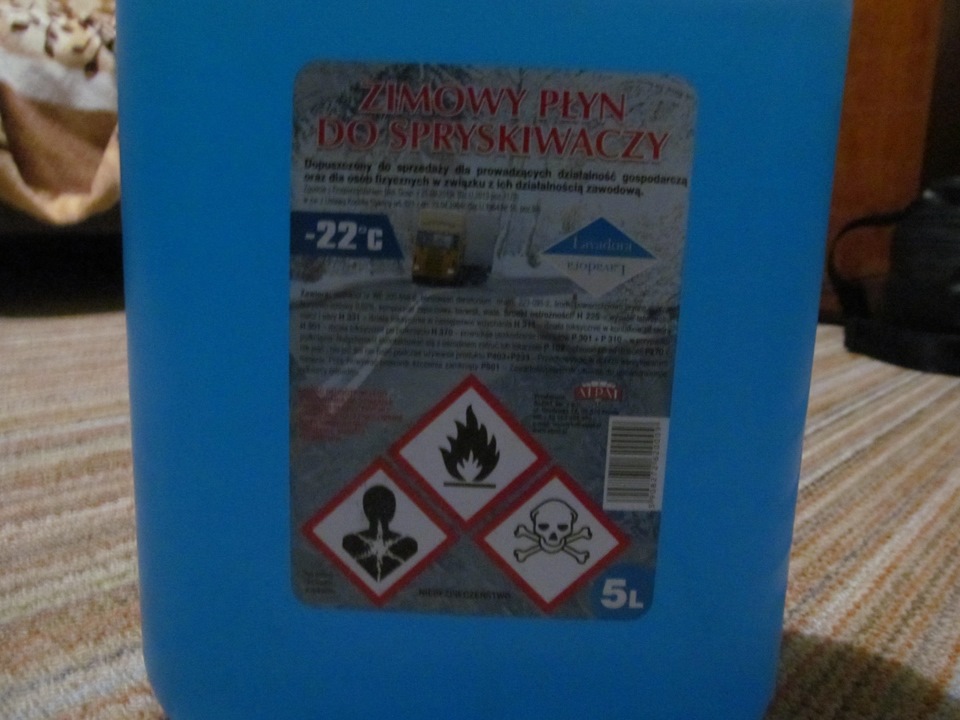 Продам зимовий омивач -22С 3