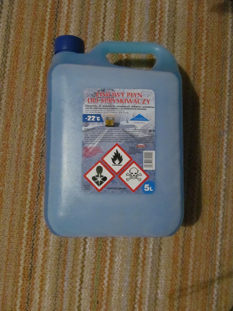 Продам зимовий омивач -22С