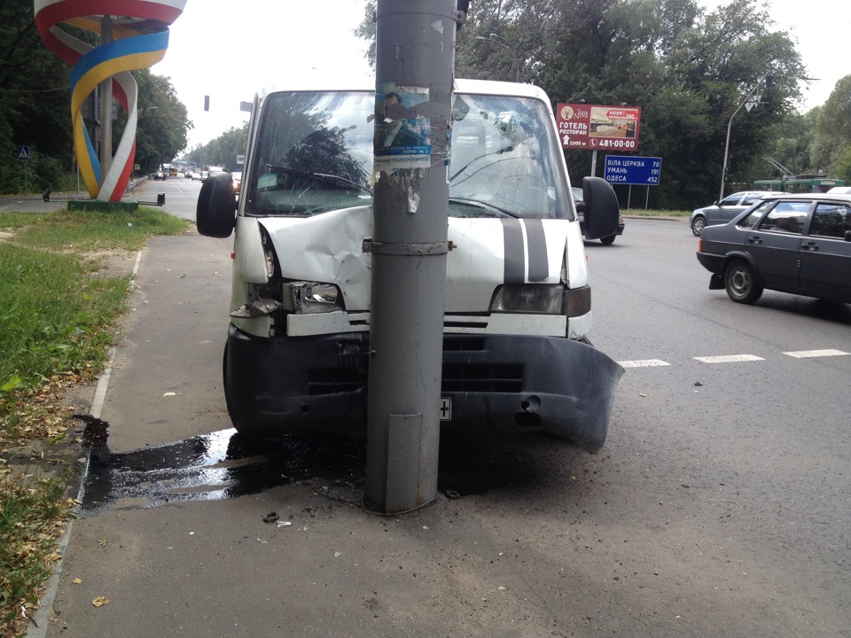 Ось і все…((((( 1