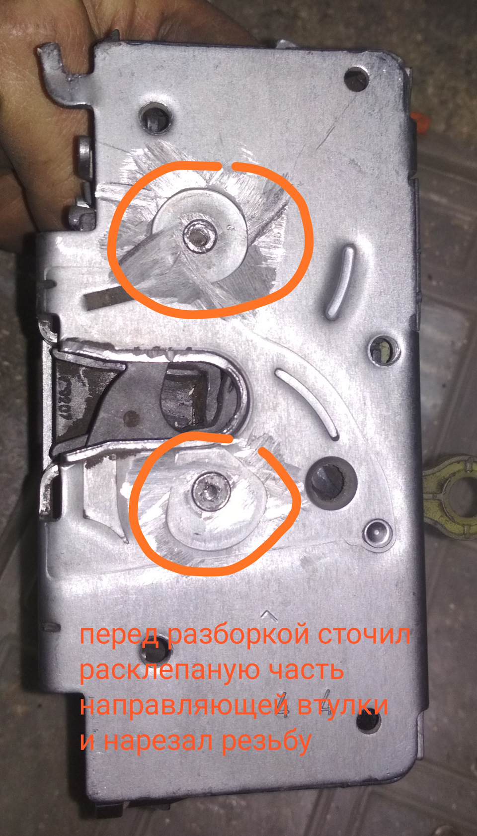 Ремонт замку дверей водія (не працює кінцевик) 2