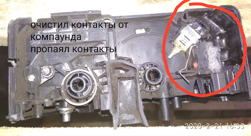 Ремонт замку дверей водія (не працює кінцевик) 5