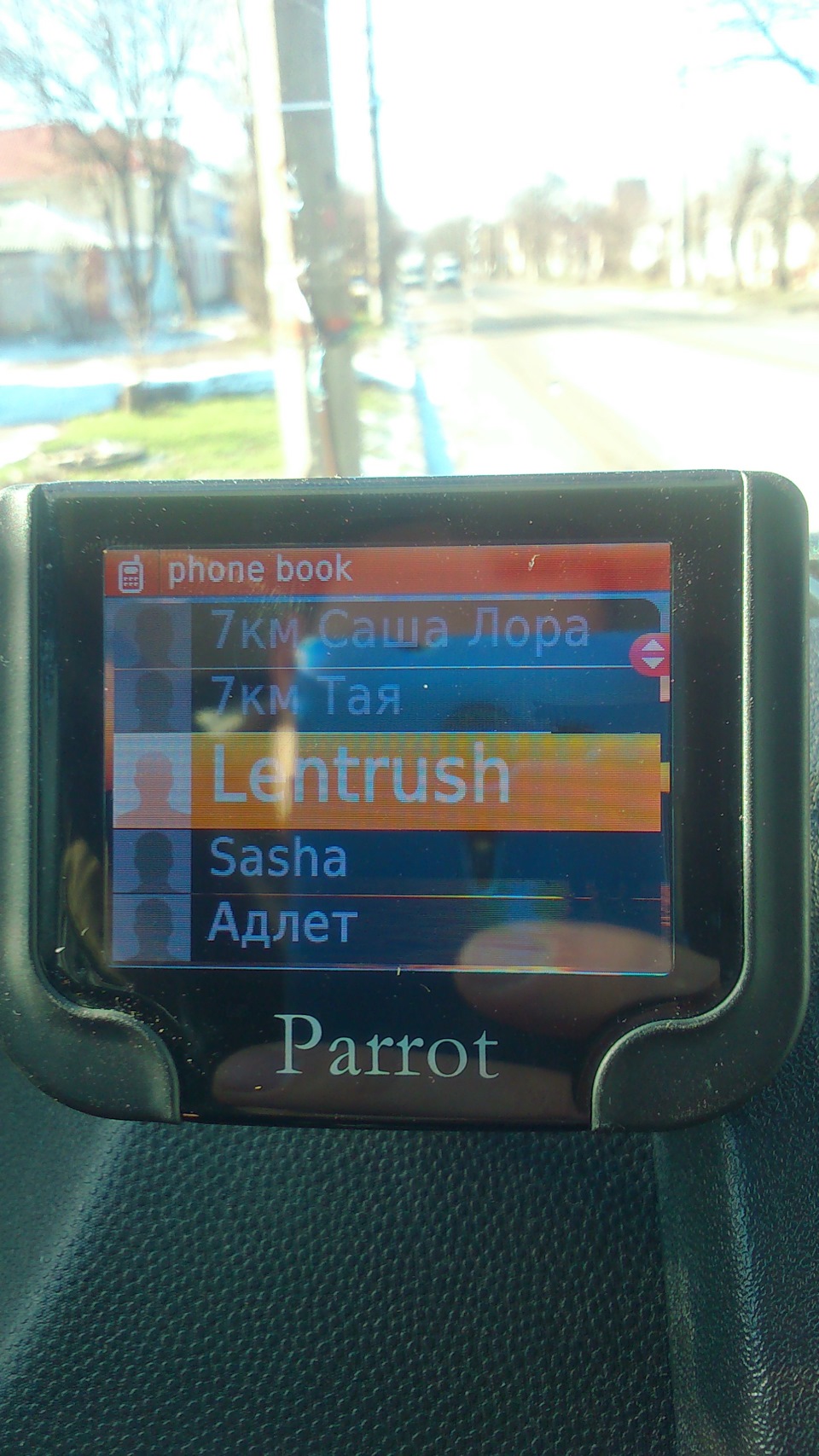 Гучний зв'язок Parrot Mki9200 1