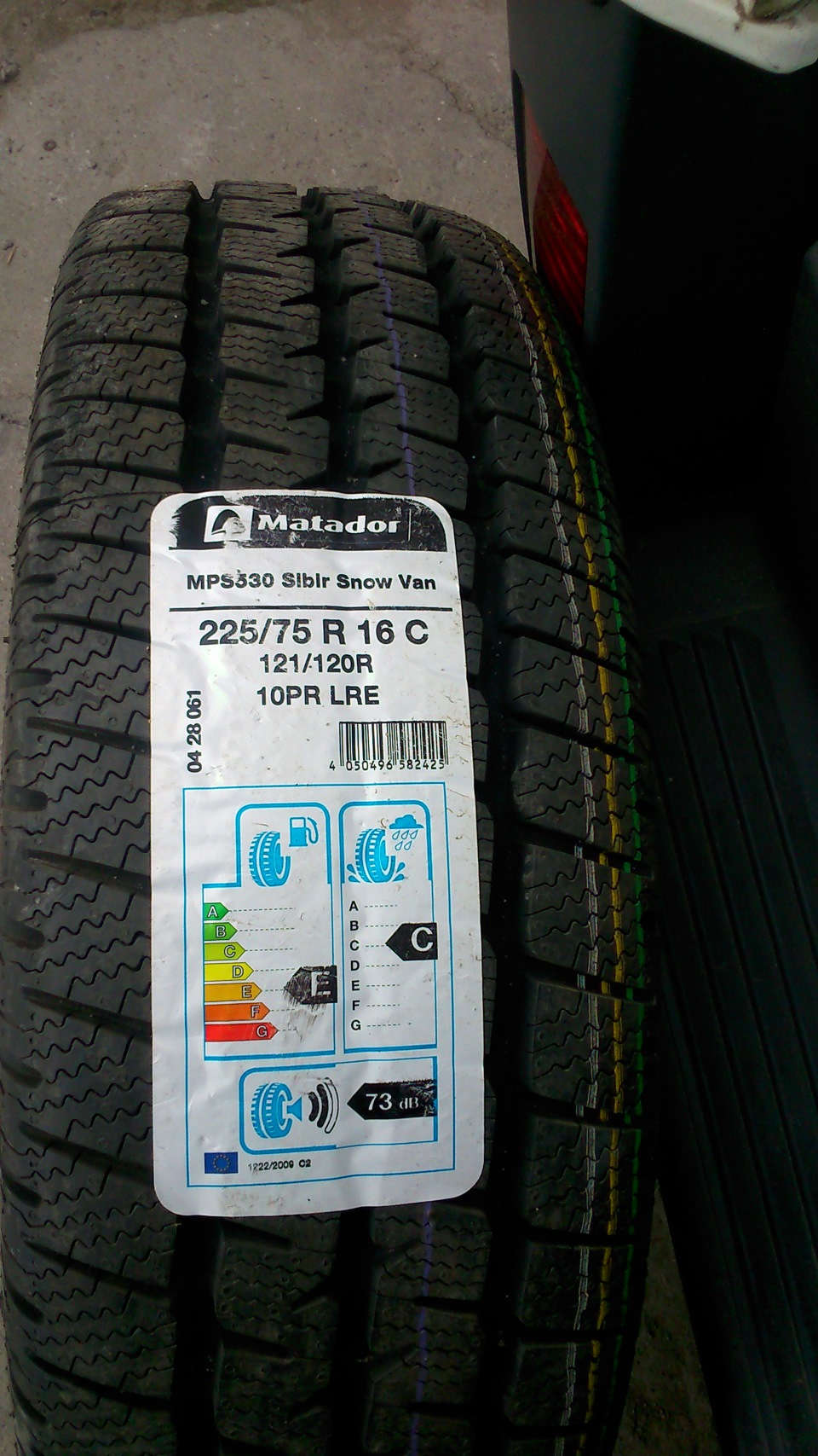 Перевзуття Matador 225/75 R16C. 1