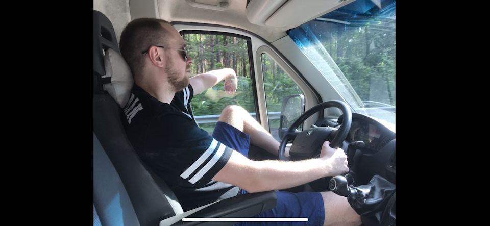 З напарником за 800 км 2