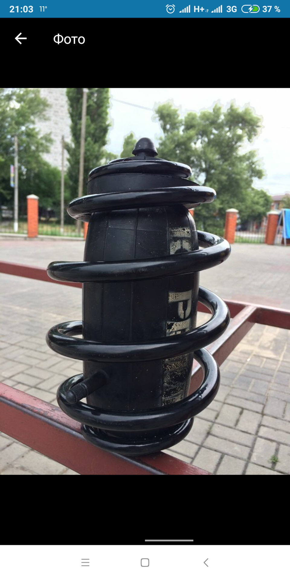 Хтось користувався пневмо подушками? 1