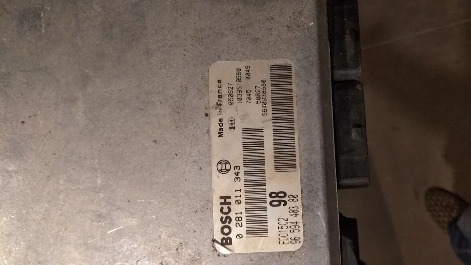 Продам віддам обміняю