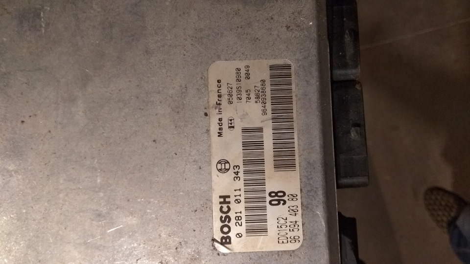Продам віддам обміняю 1