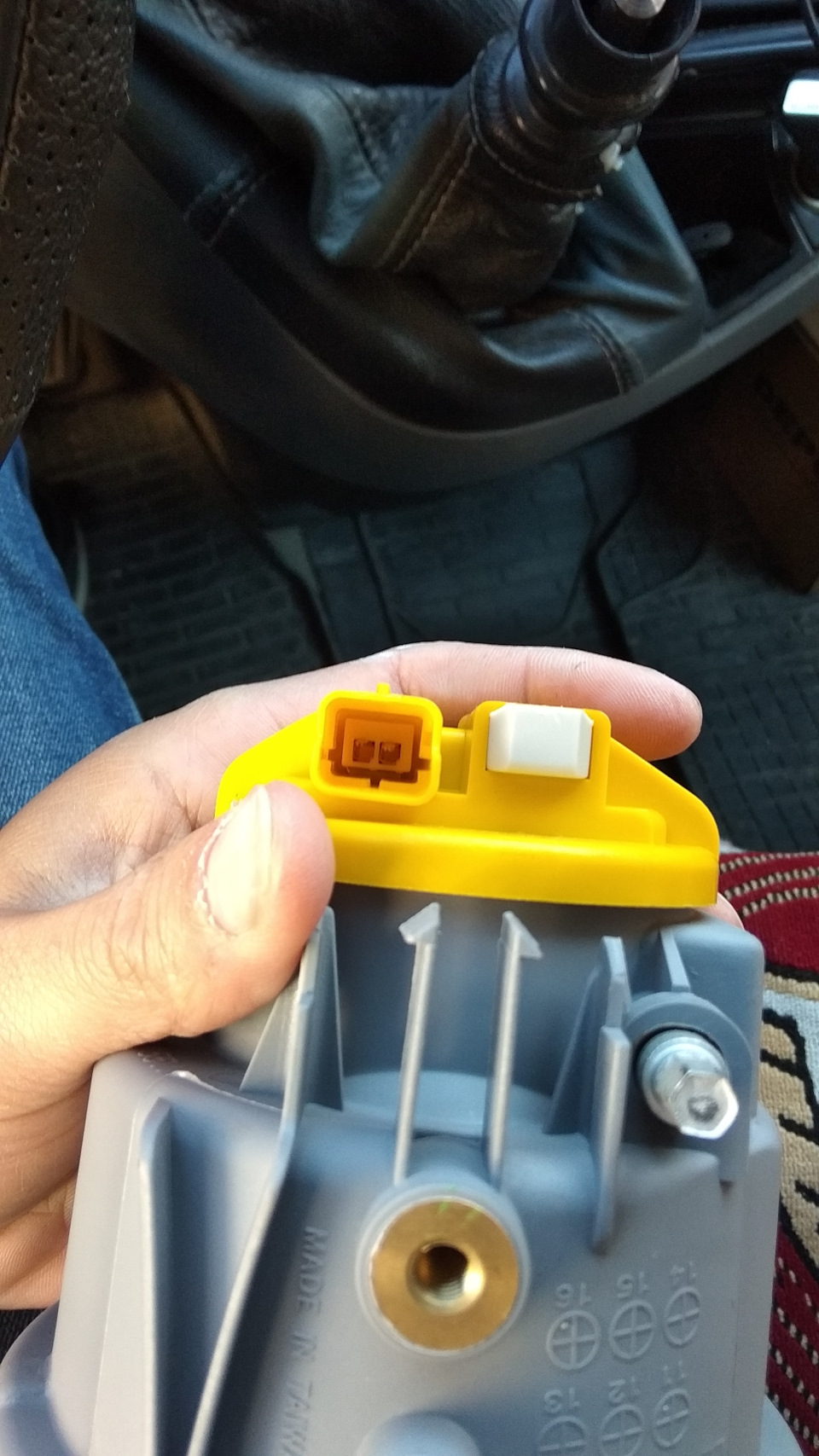 Тумани 3