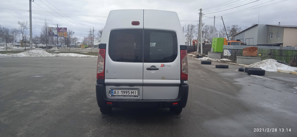 Запис, 28 квітня 2021 3