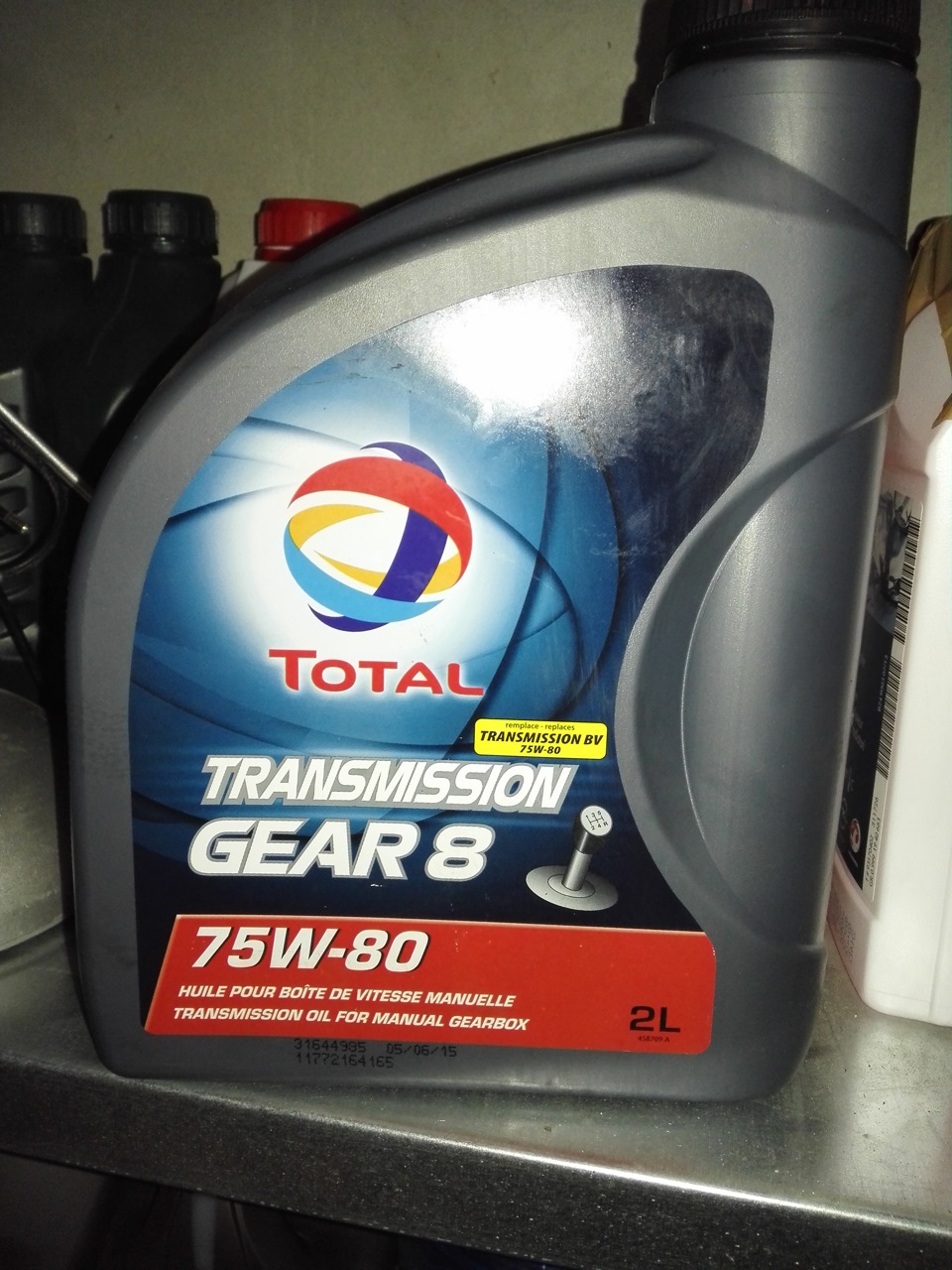 Олія в КПП TOTAL ® 2