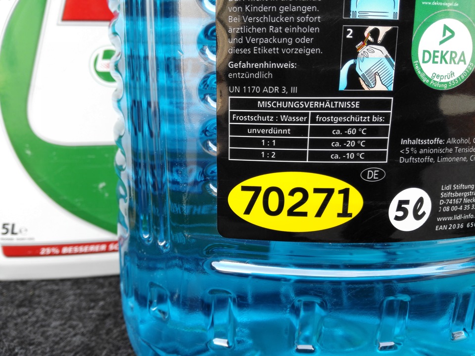 Продам масло, антифриз, склоомивач Castrol! 5
