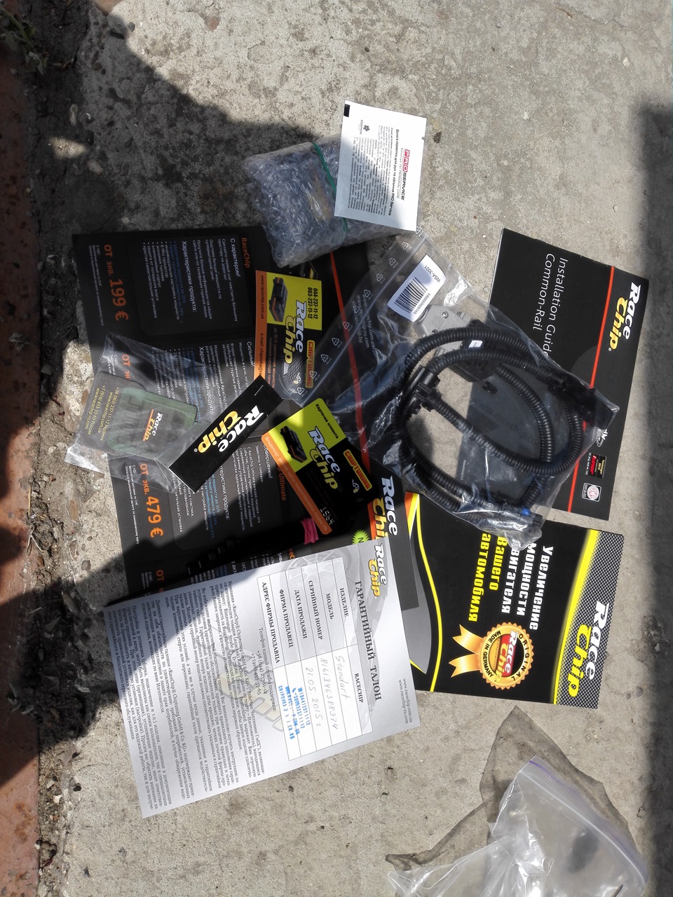 RaceChip на пежо? Готово! +23 к.с 1