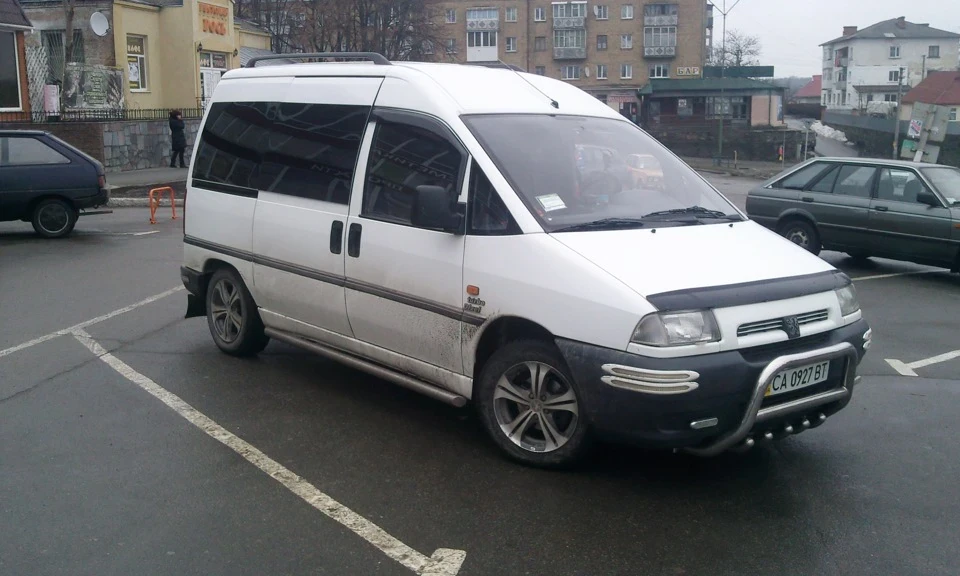 паливна