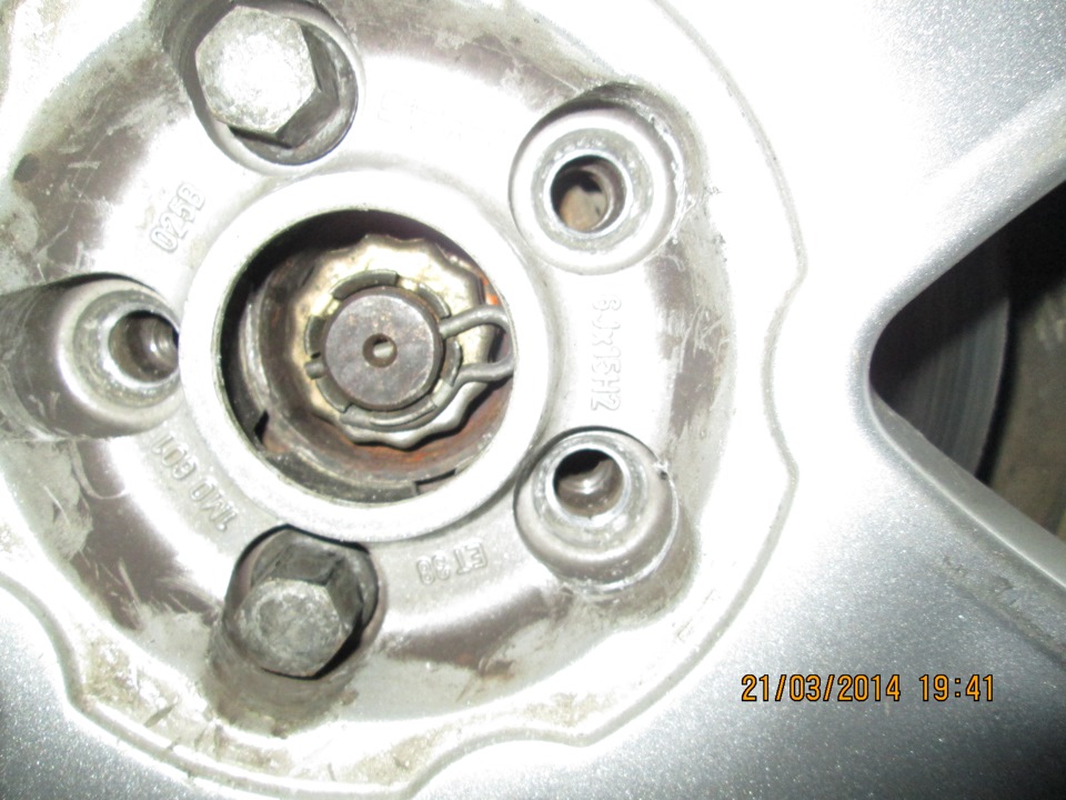 Peugeot Expert на диских))))) 2