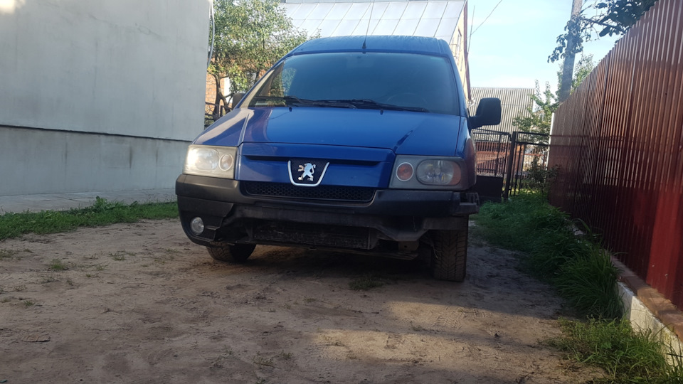 #46 Ось ми і приїхали 1