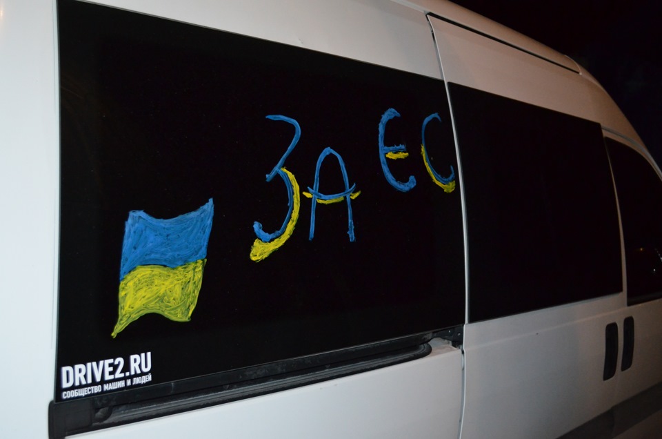 підтримка 1