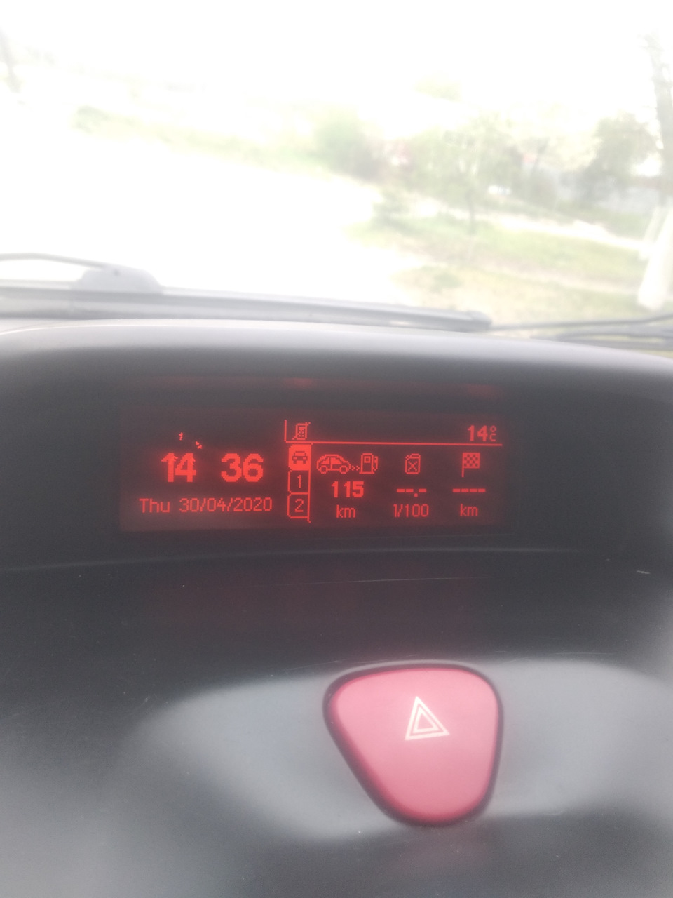Дисплей 1