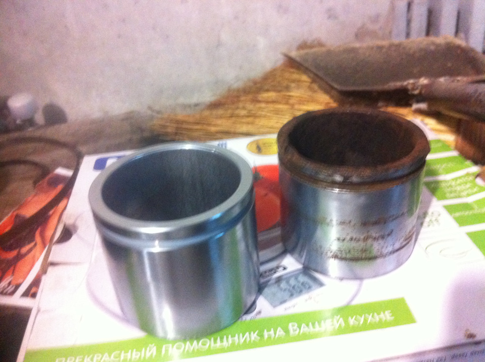 Мотор, передок ходовка 1