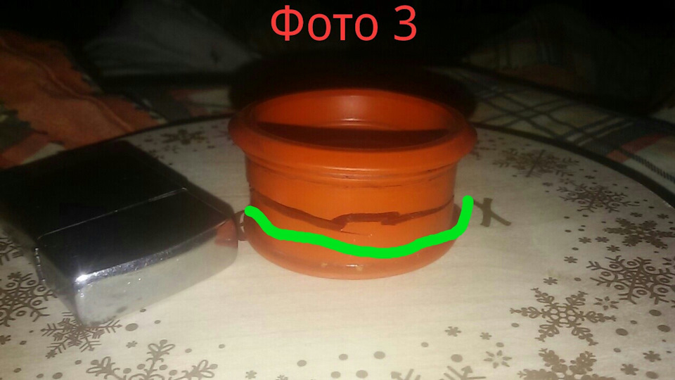 Незаводитися ((( потрібна допомога чи консультація. Частина 1.) 3