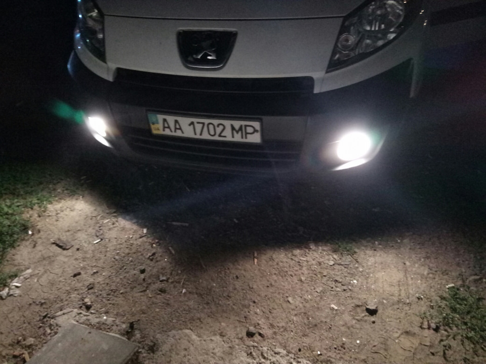 «Заміна ламп ПТФ». 5