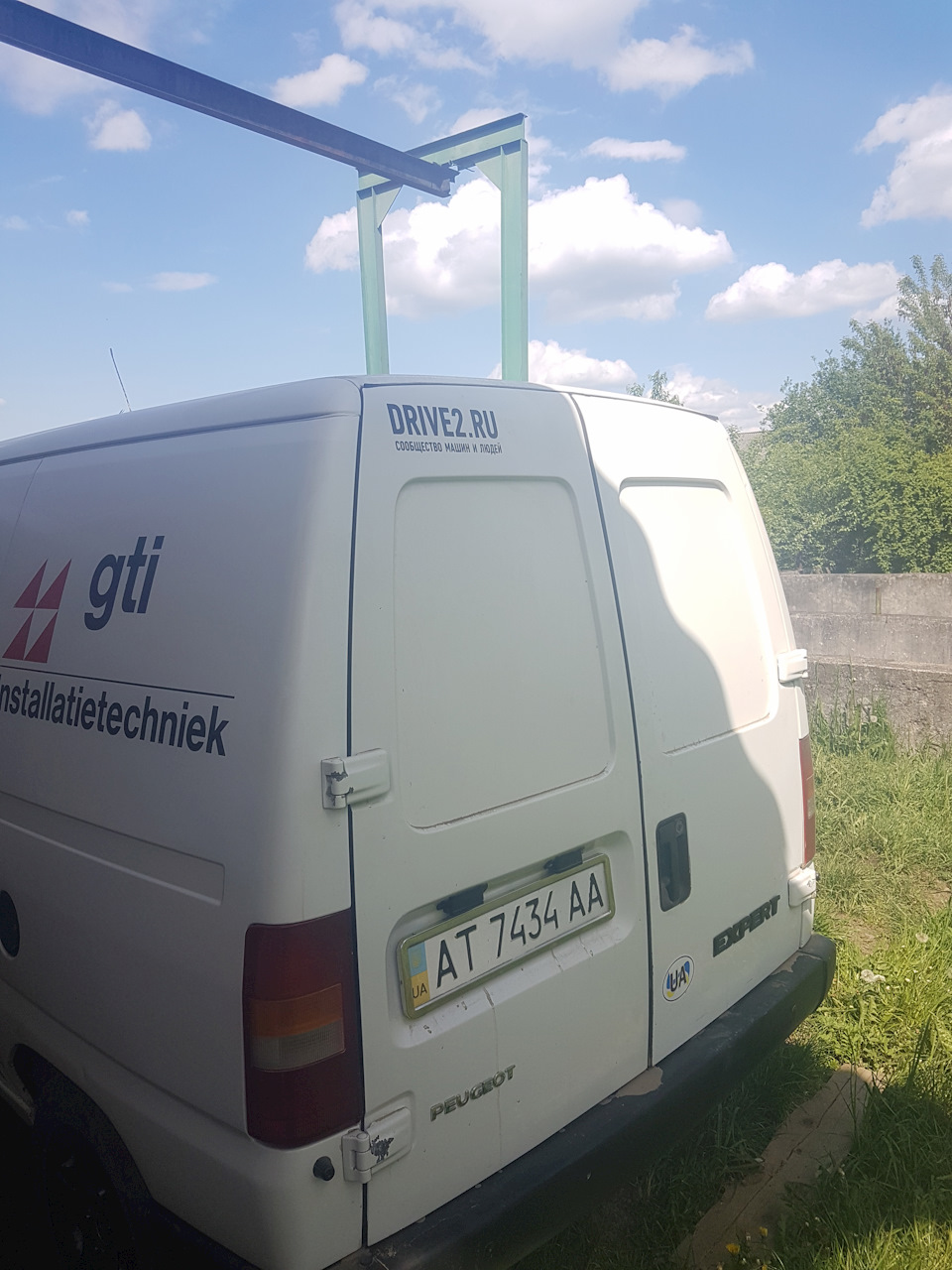 Фото піжика 2