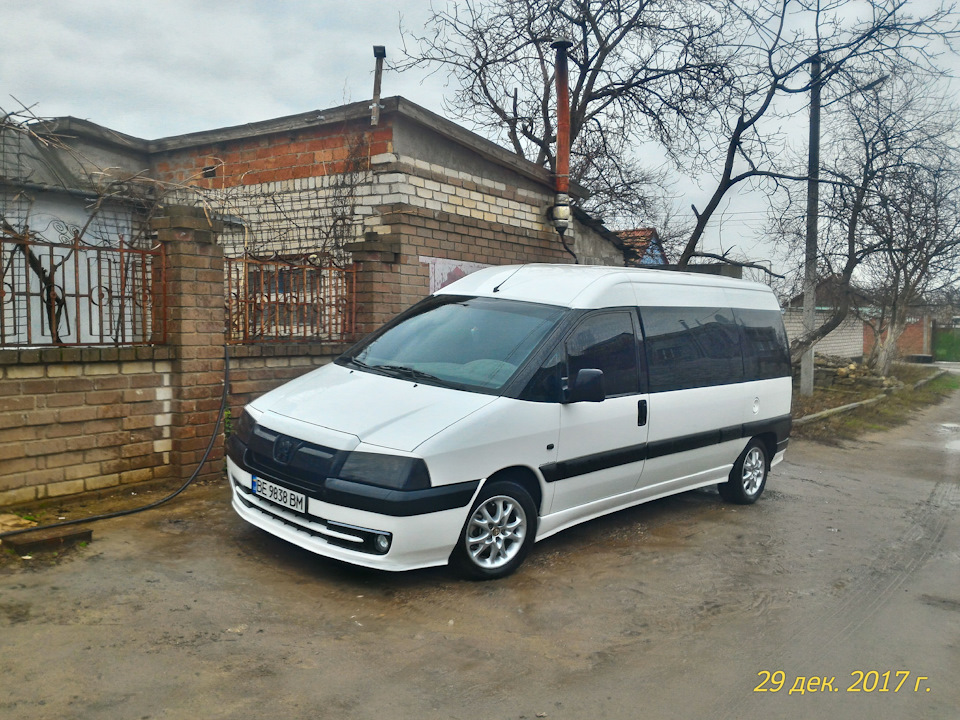 Нарешті! Expert на r17. 2