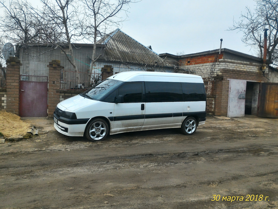 Нарешті! Expert на r17. 4