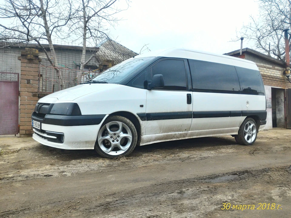 Нарешті! Expert на r17.
